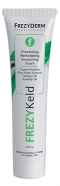 FREZYDERM Frezykeld Kрем за превенција, корегирање и измазнување на лузни, 40 мл