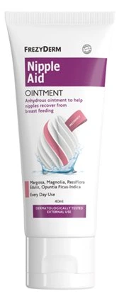 FREZYDERM Nipple Aid Ointment Маст за брадавици, 40 мл
