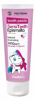 FREZYDERM SensiTeeth Детска паста за заби 1450 ppm (6+ год.), 50 мл