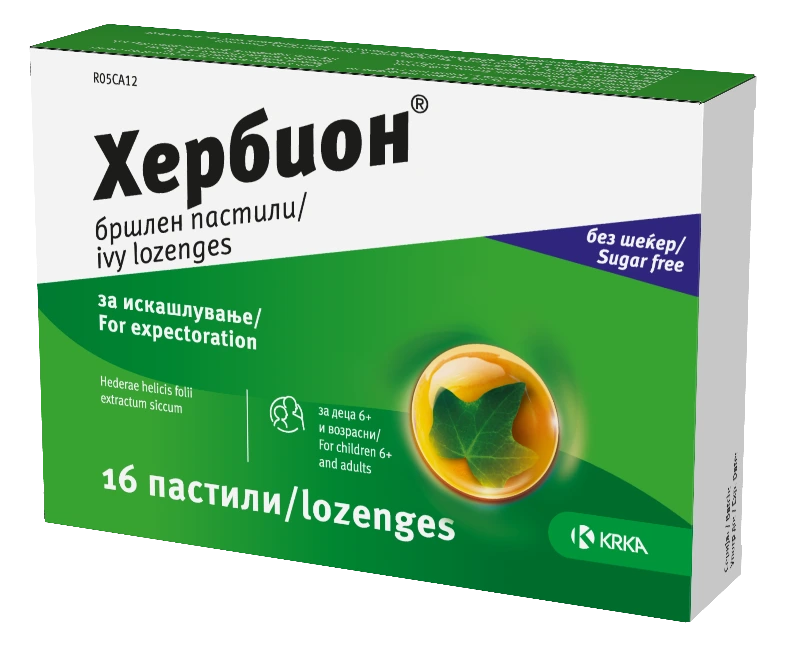 HERBION бршлен пастили x 16