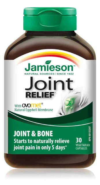 JAMIESON JOINT CARE NЕМ 500 мг x 30 капсули
