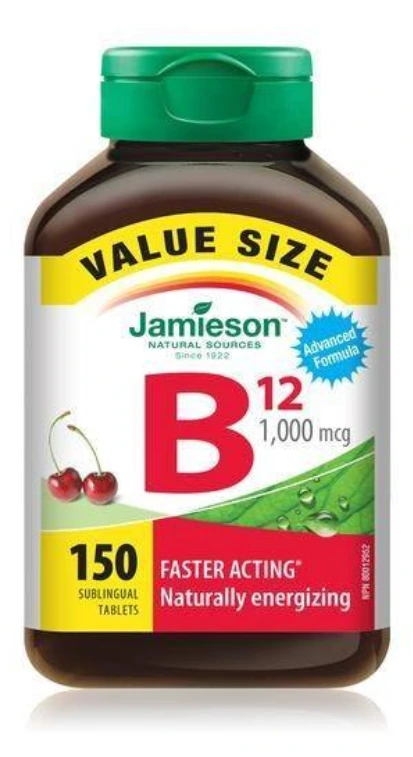 JAMIESON Б12 1000 mcg x 150 сублингвални таблети