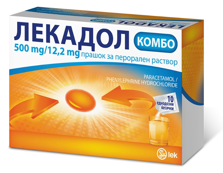 Лекадол комбо кесички со гранули за перорален раствор x 10