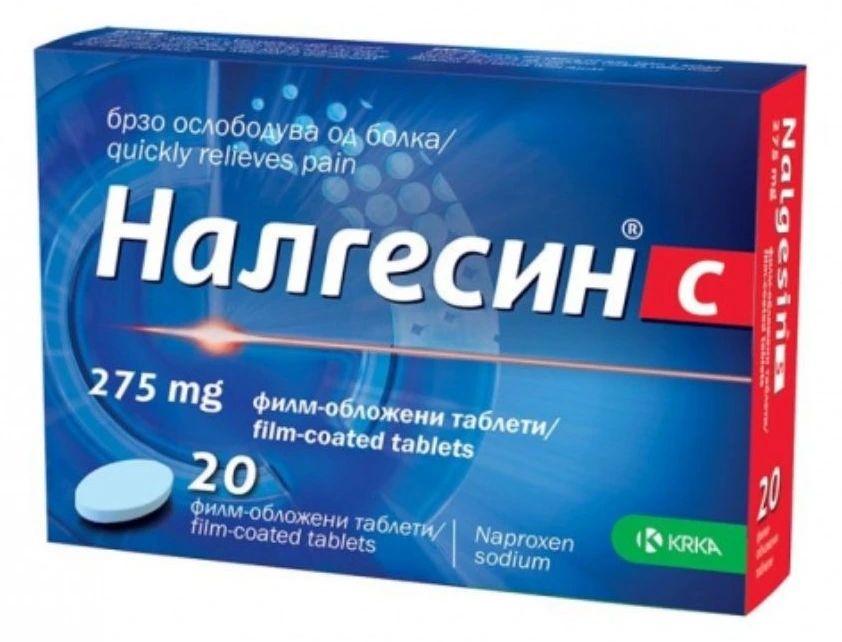 Налгесин С таблети 20 x 275 mg