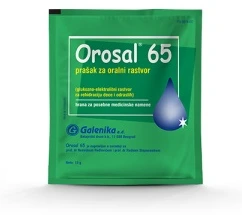 ОРОСАЛ 65 прашок x5 кесички