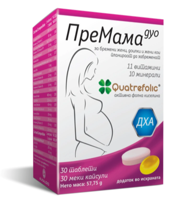ПреМама дуо QF - 30 таблети + 30 меки капсули