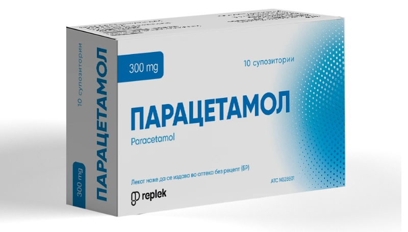 ПАРАЦЕТАМОЛ СУПОЗИТОРИИ 10 Х 300 МГ