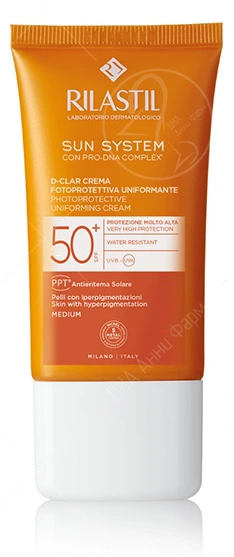 Rilastil Sun D Clar SPF50 Mediuм Крем 40мл