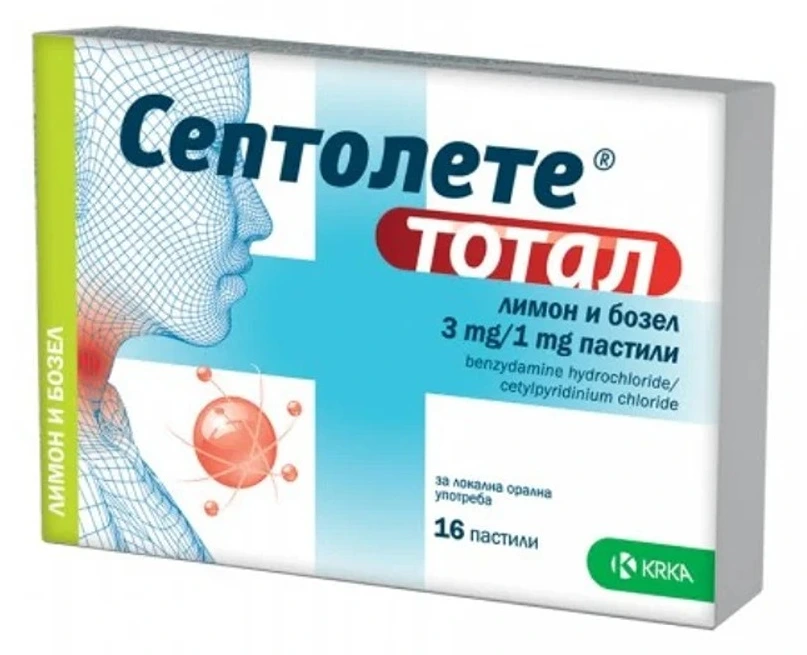 Септолете тотал пастили за грло со лимон и бозел x 16