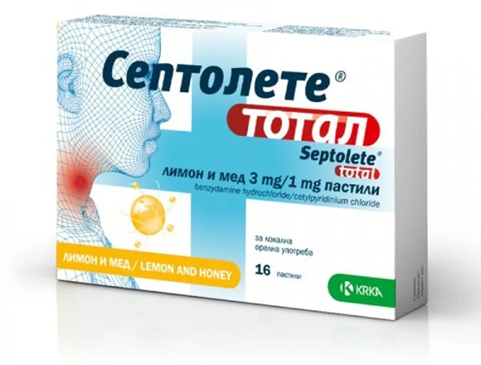 Септолете тотал пастили за грло со лимон и мед x 16
