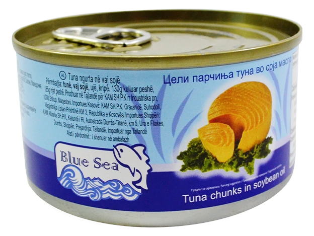 Туна Блу Си Цела 185г