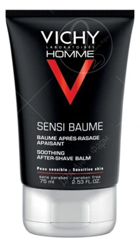 Vichy Homme Sensi Baume Балзам против иритација за чувствителна кожа 75мл