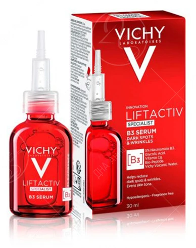 Vichy Liftactiv B3 Серум за лице 30мл