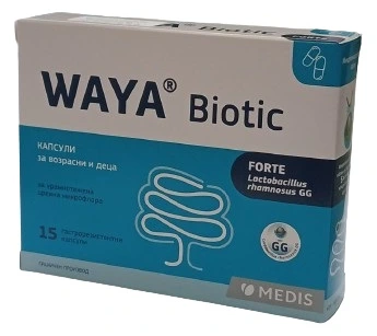 WAYA Биотик форте, 15 капсули