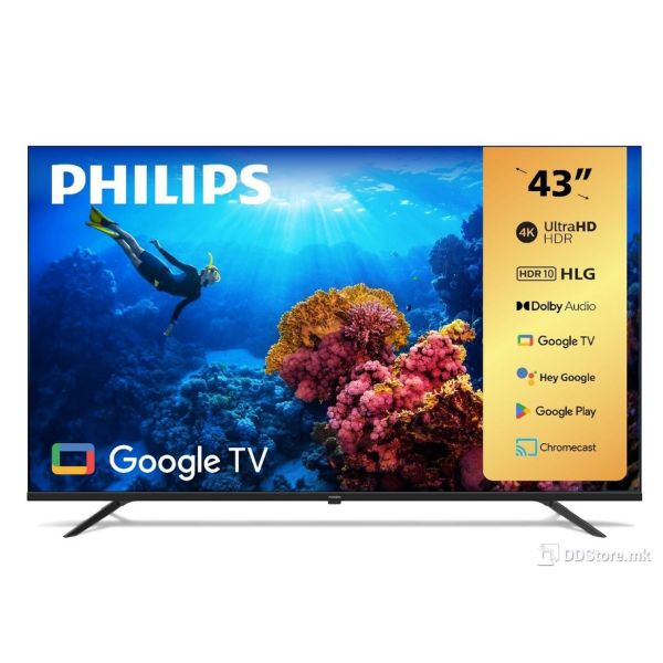 Телевизор PHILIPS 43PUNT762010