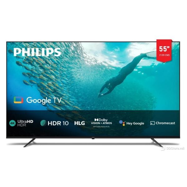 Телевизор PHILIPS 55PUNT762010