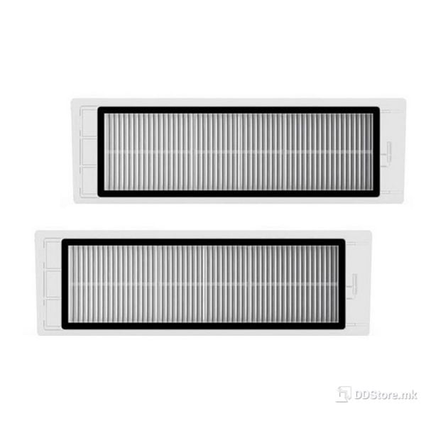 Додаток за правосмукалка XIAOMI Mi Robot Vacuum-Mop Essent Filter