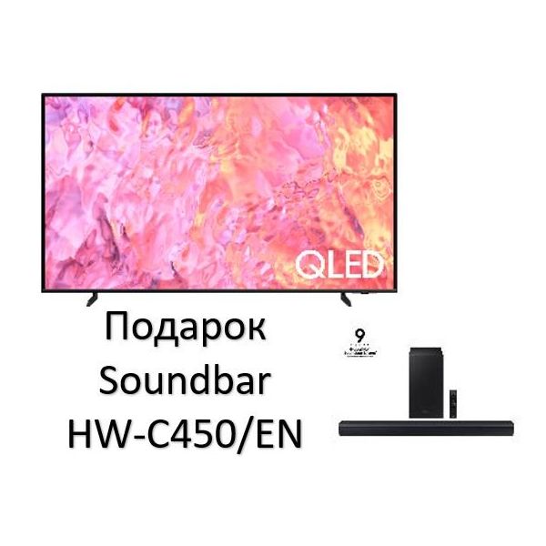Телевизор SAMSUNG QE75Q60CAUXXH